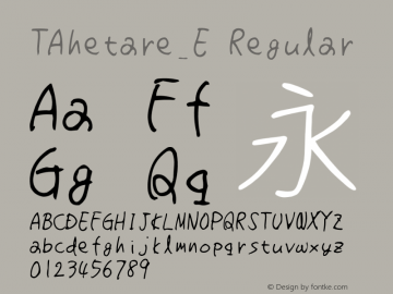 TAhetare_E Version 1.00 Font Sample