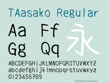 TAasako Version 1.00 Font Sample