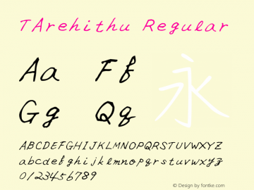 TArehithu Version 1.00 Font Sample