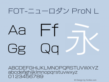 FOT-ニューロダン ProN L  Font Sample