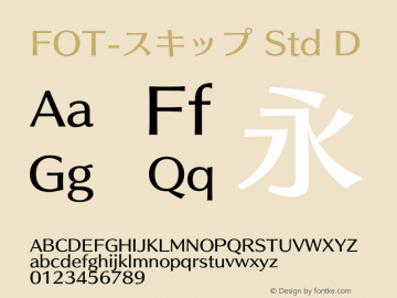 FOT-スキップ Std D 图片样张