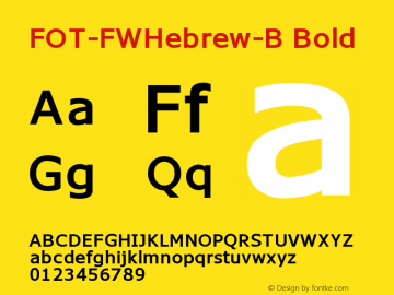 FOT-FWHebrew-B Version 1.4 Font Sample