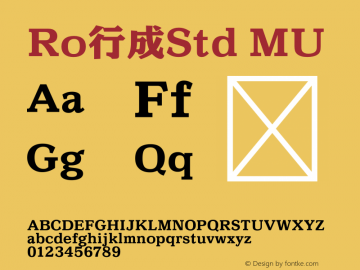 Ro行成Std-MU Version 1.00图片样张