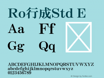 Ro行成Std-E Version 1.00图片样张