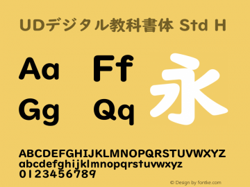 udデジタル教科書体 std font udデジタル教科書体 std h font uddigikyokasho std h font uddigikyokasho std font uddigikyokashostd heavy font udデジタル教科書体 std h font otf font kaiti font fontke com for mobile