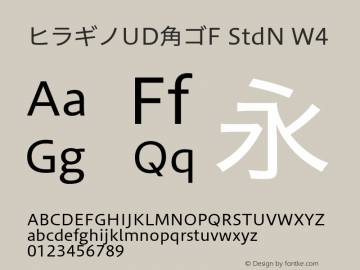 ヒラギノUD角ゴF StdN W4 Version 8.00 Font Sample