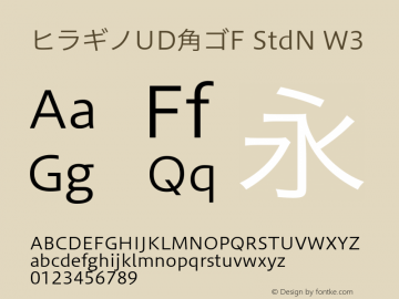 ヒラギノUD角ゴF StdN W3 Version 8.00 Font Sample