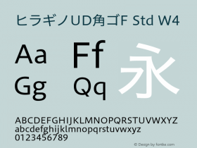ヒラギノUD角ゴF Std W4 Version 7.10 Font Sample