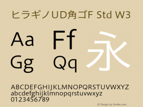 ヒラギノUD角ゴF Std W3 Version 7.10 Font Sample