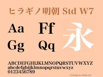 ヒラギノ明朝 Std W7 7.10 Font Sample