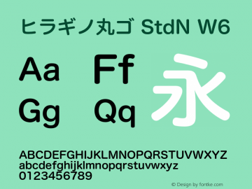 ヒラギノ丸ゴ StdN W6 Version 8.01 Font Sample