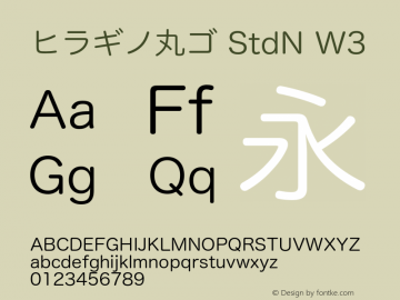 ヒラギノ丸ゴ StdN W3 Version 8.00 Font Sample