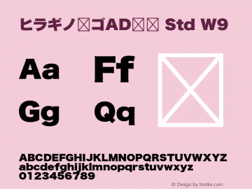 ヒラギノ角ゴAD仮名 Std W9 7.10 Font Sample