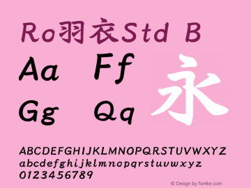 Ro羽衣Std-B Version 1.00图片样张
