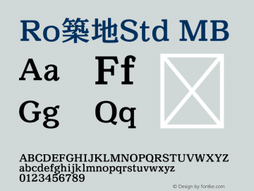 Ro築地Std-MB Version 1.00 Font Sample