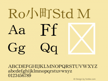 Ro小町Std-M Version 1.00 Font Sample