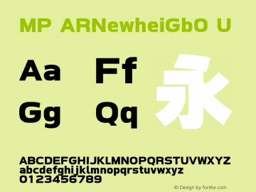 MP ARNewheiGb0 U Version 2.00 Font Sample