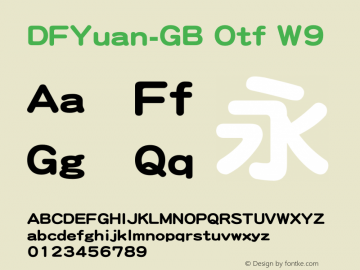 DFYuan-GB Otf W9  Font Sample