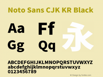 Noto Sans CJK KR Black  Font Sample