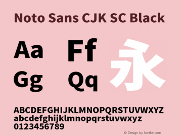 Noto Sans CJK SC Black  Font Sample