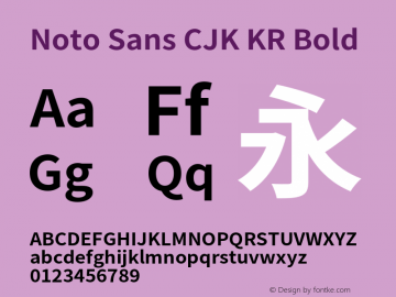 Noto Sans CJK KR Bold  Font Sample