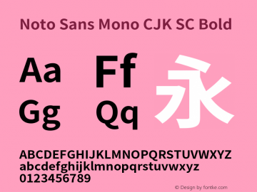Noto Sans Mono CJK SC Bold  Font Sample