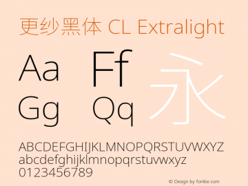 更纱黑体 CL Extralight  Font Sample