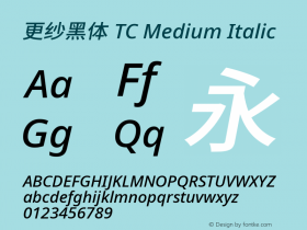 更纱黑体 TC Medium Italic  Font Sample