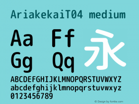 AriakekaiT04 medium 图片样张