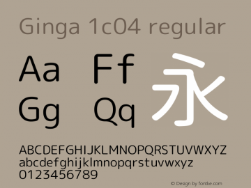 Ginga 1c04 regular 图片样张