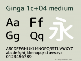 Ginga 1c+04 medium 图片样张