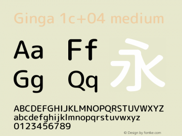 Ginga 1c+04 medium 图片样张