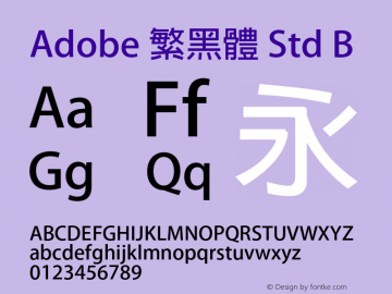 Adobe 繁黑體 Std B  Font Sample