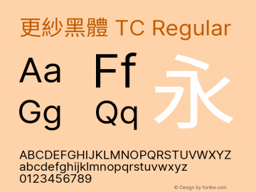 更紗黑體 TC  Font Sample