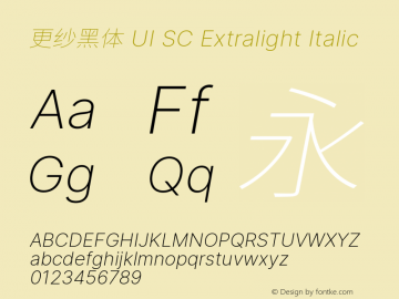 更纱黑体 UI SC Extralight Italic 图片样张