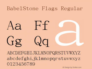 BabelStone Flags Version 2.09 July 8, 2019 Font Sample