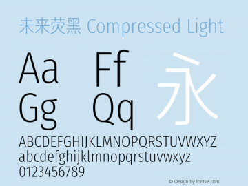 未来荧黑 Compressed Light  Font Sample