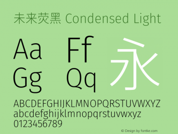 未来荧黑 Condensed Light  Font Sample