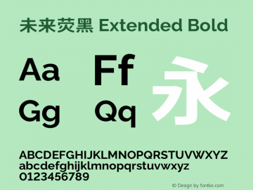 未来荧黑 Extended Bold  Font Sample