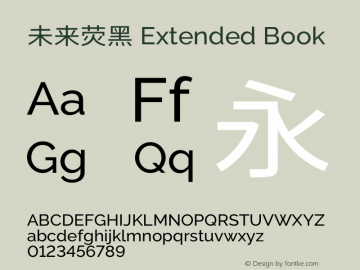 未来荧黑 Extended Book  Font Sample