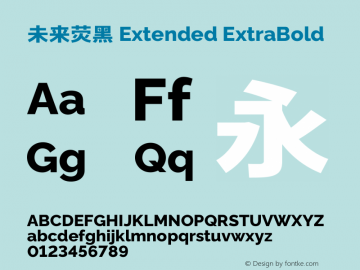 未来荧黑 Extended ExtraBold  Font Sample