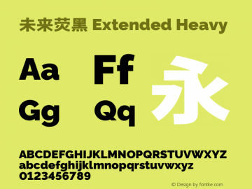 未来荧黑 Extended Heavy  Font Sample