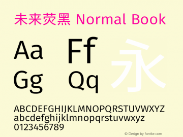 未来荧黑 Normal Book  Font Sample
