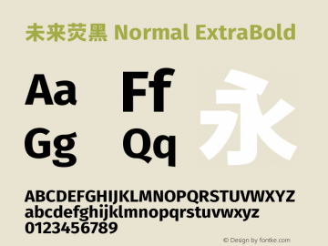 未来荧黑 Normal ExtraBold  Font Sample
