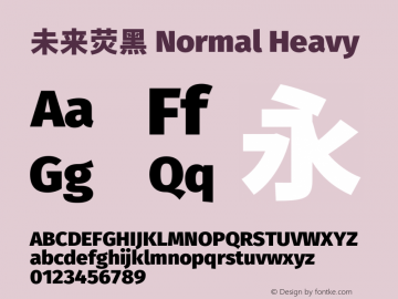 未来荧黑 Normal Heavy  Font Sample