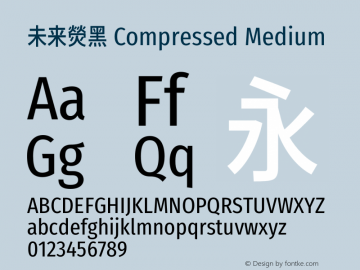 未来熒黑 Compressed Medium  Font Sample