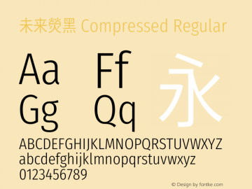 未来熒黑 Compressed Regular  Font Sample
