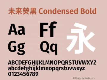 未来熒黑 Condensed Bold  Font Sample