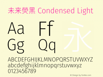 未来熒黑 Condensed Light  Font Sample