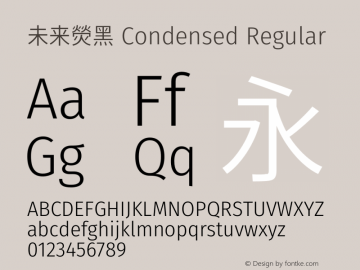 未来熒黑 Condensed Regular  Font Sample